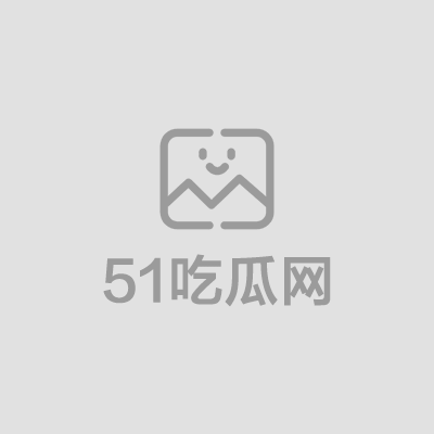 截屏2023-08-15 下午4.23.12.jpg